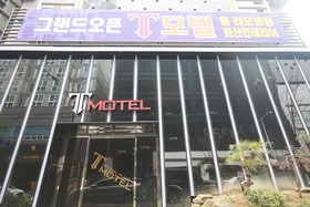 Gwangju Sangmu T