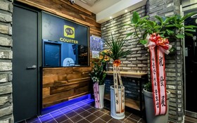 Gwangju Sinandong Katok