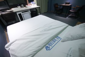 Gwangju Sinan-dong Love Story