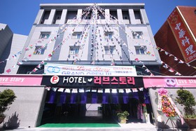 Gwangju Sinan-dong Love Story