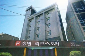 Gwangju Sinan-dong Love Story