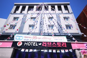 Gwangju Sinan-dong Love Story