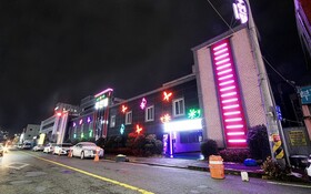 Gwangju Sinandong Nabiya Motel