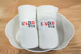 Gwangju Sinandong The Za