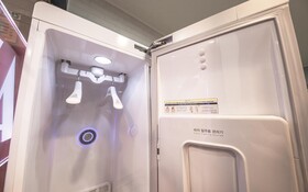 Gwangju Sinandong The Za