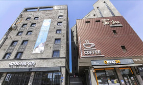 Gwangju Songjeong Hotel The Sol
