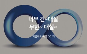 Gwangju Tiffany Motel