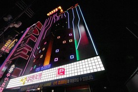 Gwangju Unam-Dong Sopung