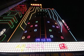 Gwangju Unam-Dong Sopung