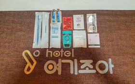 Gwangju Unam Dong Yeogijoa
