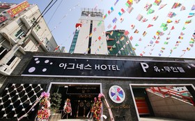 Gwangju Yongbongdong Hotel Agnes