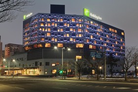 Holiday Inn Gwangju