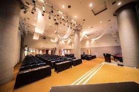 Holiday Inn Gwangju