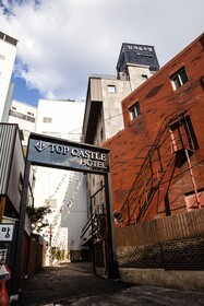 Hotel Top Castle Gwangju