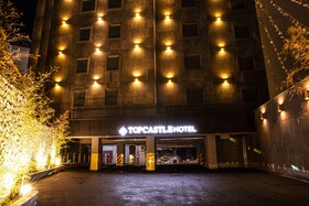 Hotel Top Castle Gwangju