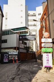 Hotel Top Castle Gwangju