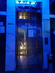 Plus Motel