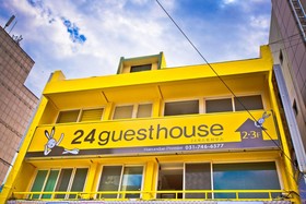 24 Guesthouse Haeundae Premier