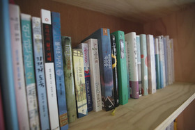 Bluefish Guesthouse