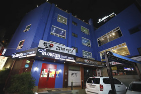 Bluefish Guesthouse