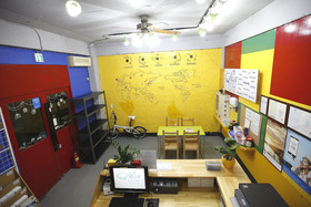 Bluefish Guesthouse