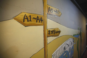 Bluefish Guesthouse