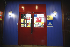 Bluefish Guesthouse