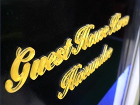 Guesthouse Korea Haeundae HD