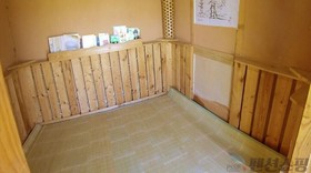 10 Ripo Yeonga Pension