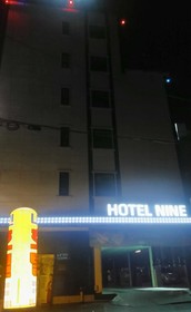 9Nine Hotel