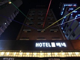 Bene Hotel