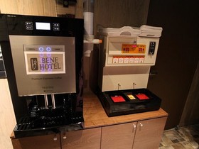 Bene Hotel