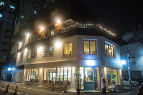 Bluehum Guesthouse