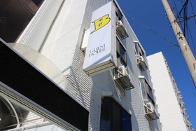Bunker Guesthouse