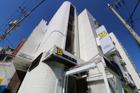 Bunker Guesthouse