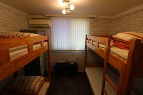 Bunker Guesthouse