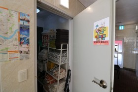 Bunker Guesthouse