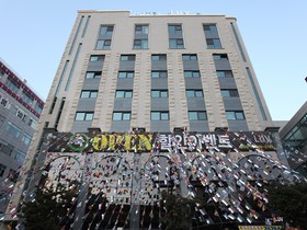 Business Design Hotel Luv