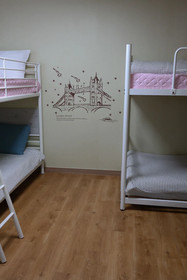 Coco Guesthouse-Hostel
