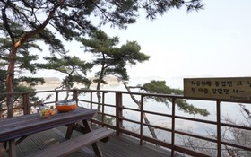 Daebudo 1985 Pension