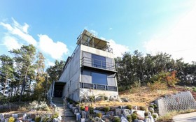 Daebudo Ann's Gallery Pension