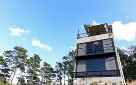 Daebudo Ann's Gallery Pension