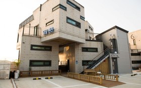 Daebudo Daldal Pension