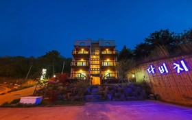 Daebudo Davichi Pension