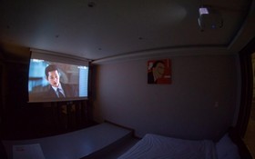 Daebudo Gallery Spa Pension