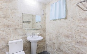 Daebudo Gold Pension