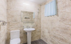 Daebudo Gold Pension