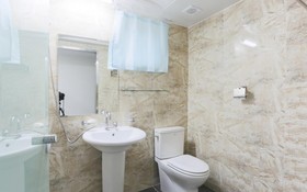 Daebudo Gold Pension