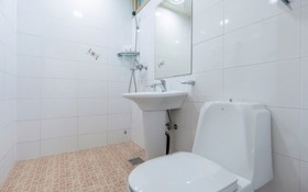 Daebudo Grand Blue Pension