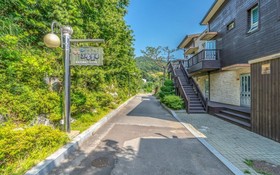 Daebudo Grand Blue Pension